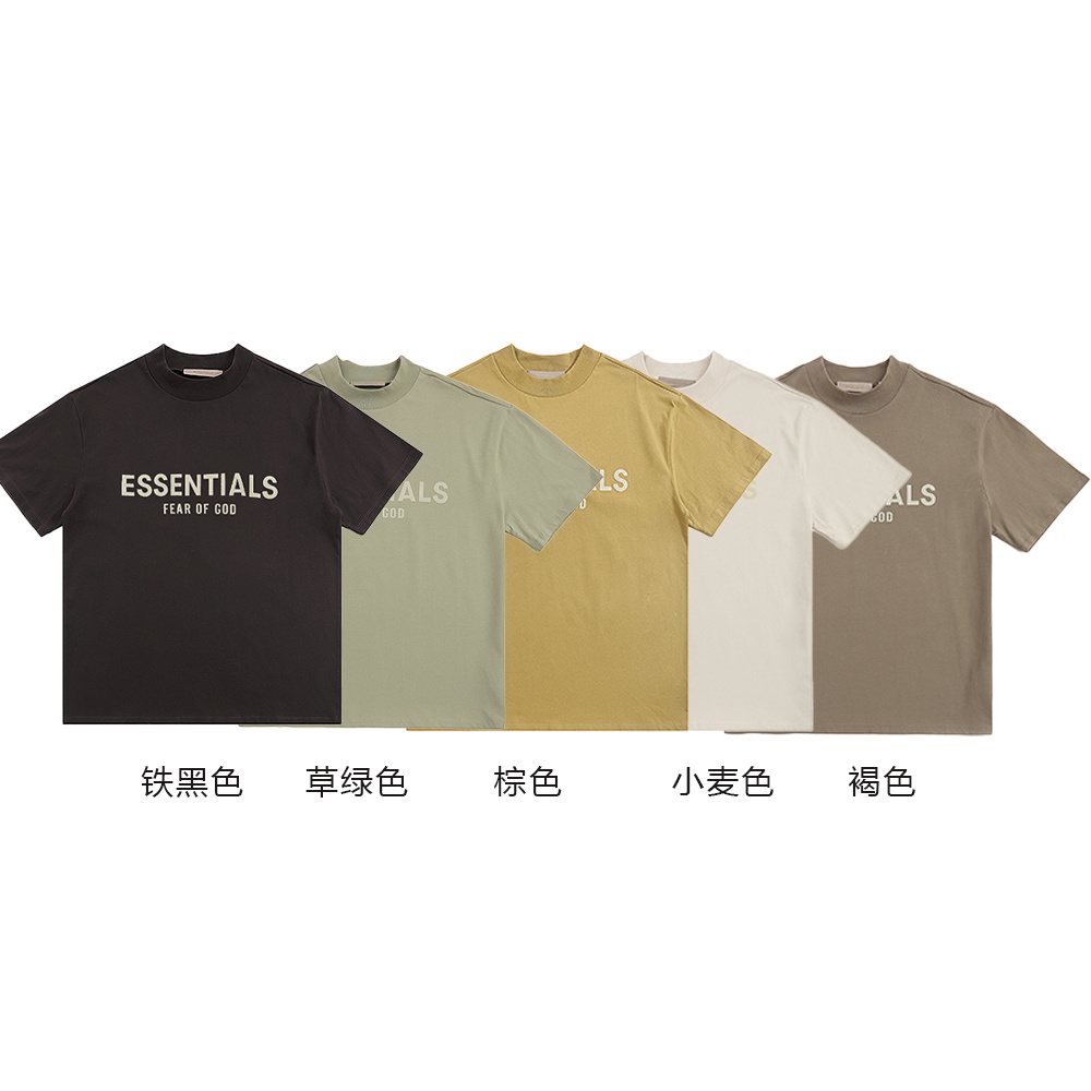 ESSENTIALS Flocked Logo Short-Sleeve T-Shirt